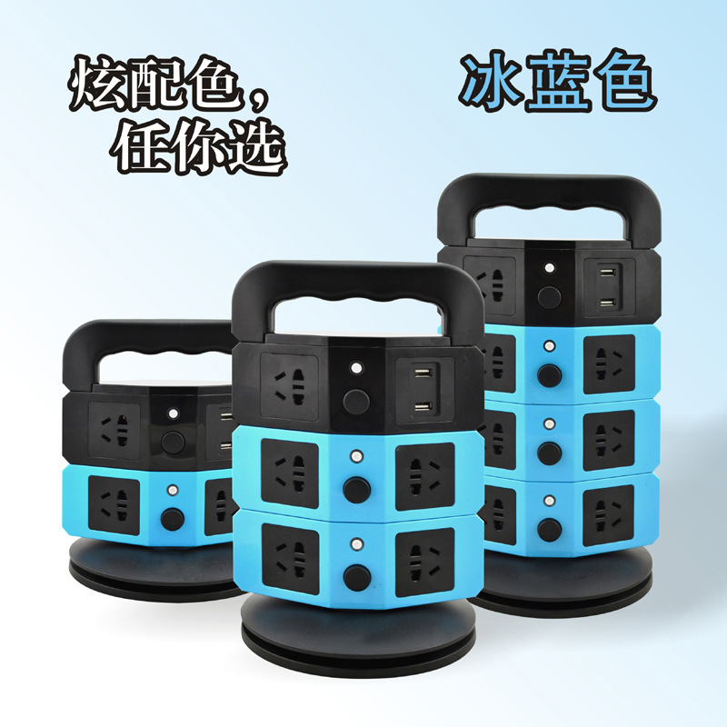 Delgado creativo vertical USB enchufe de carga móvil enchufe creativo enchufe USB enchufe vertical USB