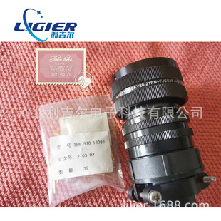 Industrial Connector HMS3106BKY28-21PN FJRS28-21 00m HMS3102BKY28-21SN-