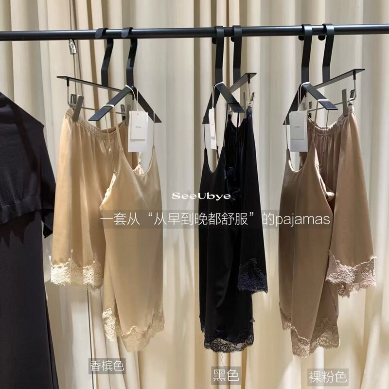 Sexy Lace Suspender Women's Pajamas, Breathable and Comfortable, No Steel Ring, Fixed Cup Pads, Simple and Luxurious Home Wear Set Sexy Lace Suspender Women's Pajamas, Breathable and Comfortable, No Steel Ring, Fixed Cup Pads, Simple and Luxurious Home Wear Set