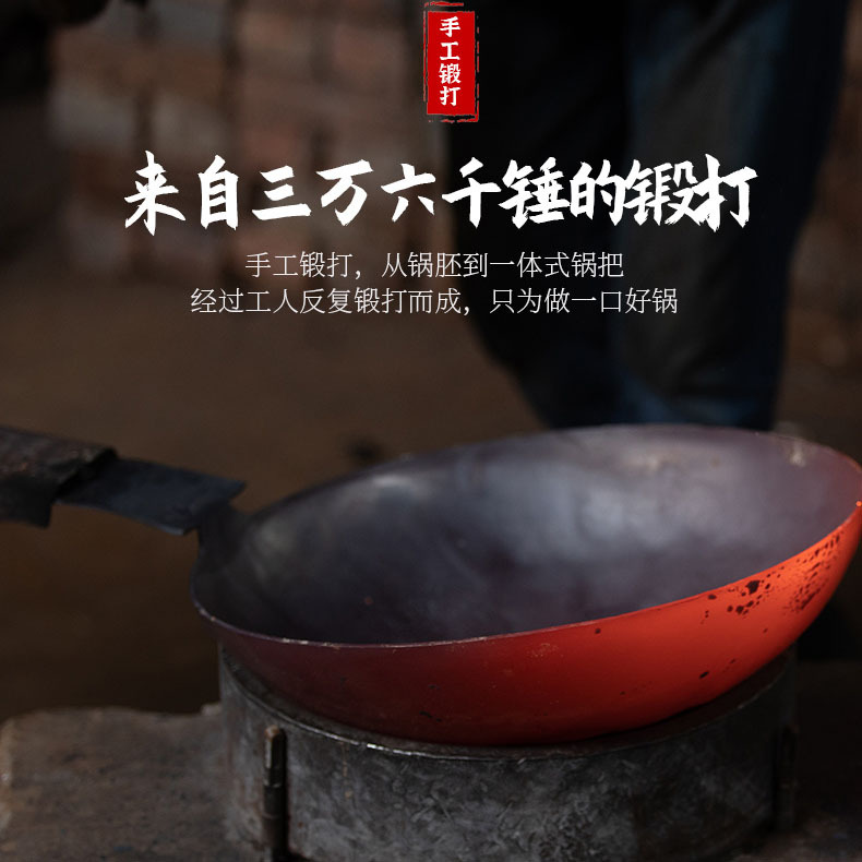 Factory supplies Zhangqiu old-fashioned iron pot, hand-forged iron pot, household uncoated non-stick fish scale traditional cooking pot
