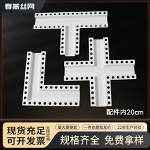 ����U���p߅��ˇ�۾��l ʯ����픰������͗l�A���D�ǳ�Ʒ���