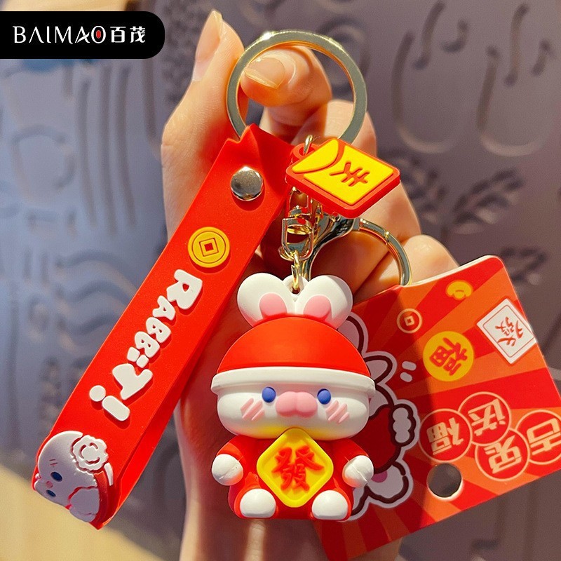 Подлинный лили и лара Новый год