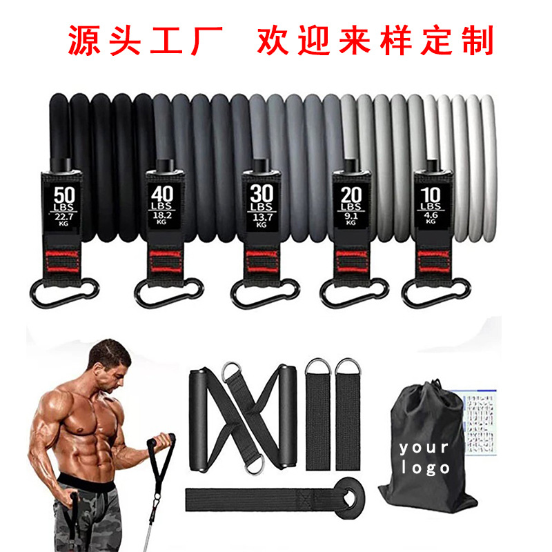Factory Custom-Made Gray 200-Pound 11-Piece Resistance Band Set for Yoga, Pilates, Abdominal Muscle Training, and Fitness Training