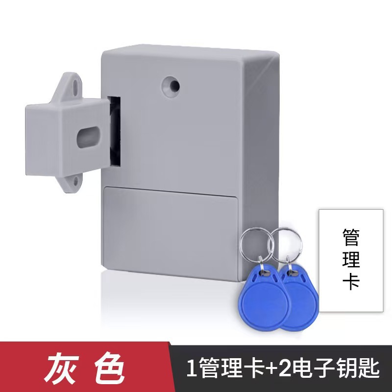 Gray small size card + NFC