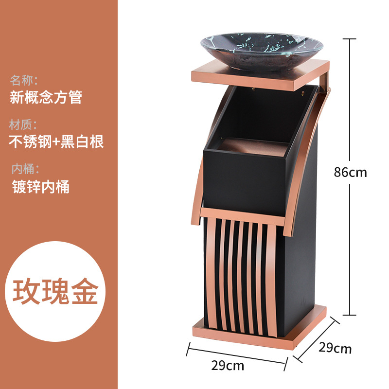Vestíbulo del hotel comercial basura con cenicero de acero inoxidable mármol centro comercial ascensor vertical al aire libre cubo humo