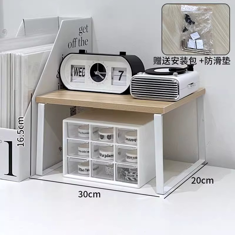 톨 모델 30X20X16.2cm 우드 컬러 + 화이트 프레임