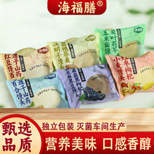 ș���z�^��֬�I�B������ܛ������ʹ��ͼ�ʳ��ʳ�s�Zɽș����z�^