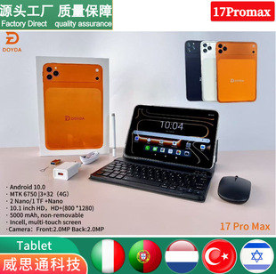 2026�羳17promaxƽ����X101Ӣ��4G��Ƕʽ�@ʾ��3+32GB�W��ƽ��