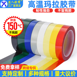 pet�����z���͸ߜ�5S���R��λ�����z��ɫ׃�����^�������z����ɫ