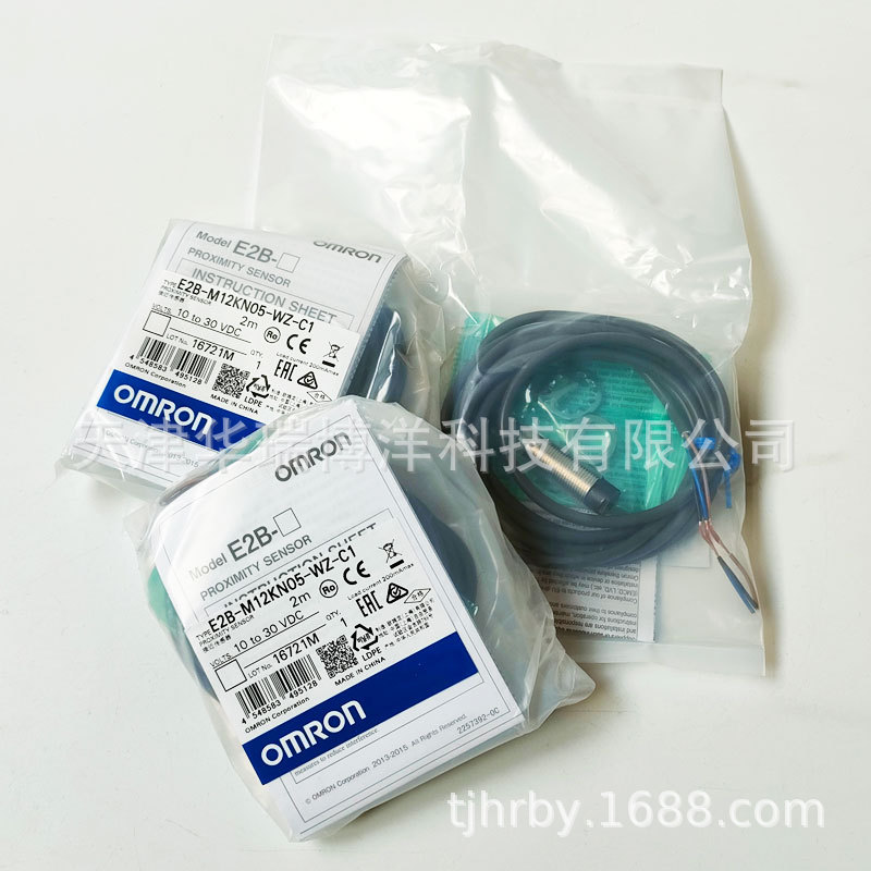 Omron/欧姆龙E2B-M12KN05-WZ-C1 2M接近开关5MM接近开关
