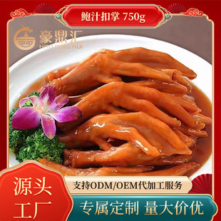 �����R�U֭����750�˰��Ʒ�A�Ʋ����þƵ��������l�Nʳ��