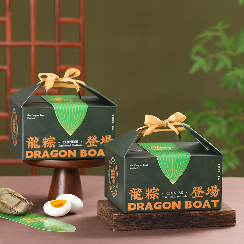 2024 Dragon Boat Festival Gift Box Zongzi Packaging Box Corrugated Hand-held Gift Box for Gifting General Use Corporate Gifting Dragon Boat Festival Packaging