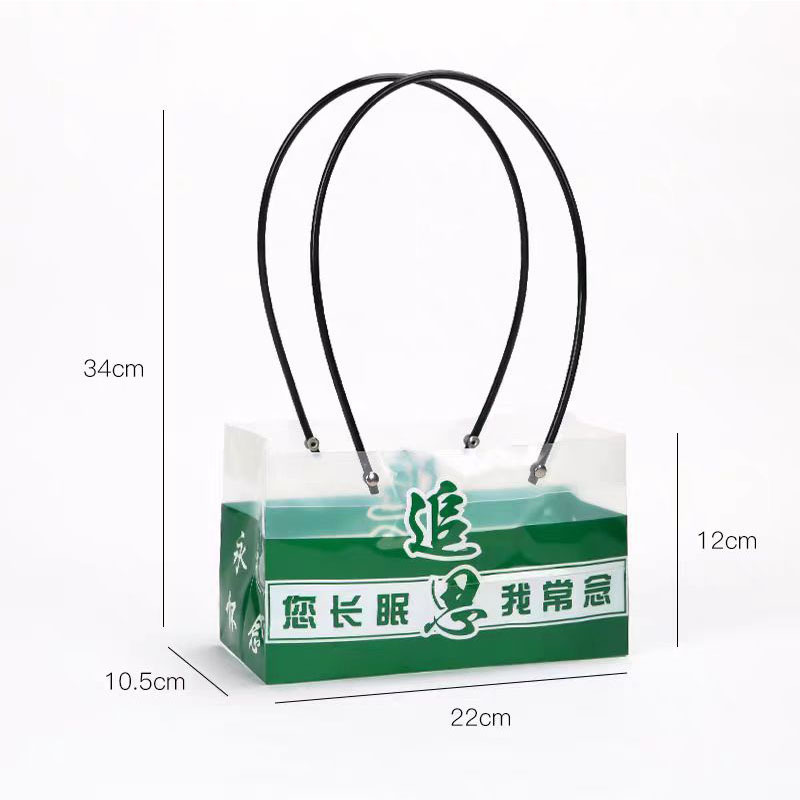 Tang de Qingming Festival papel de envolver flores tumba barrido y culto a los antepasados papel de envolver flores papel Kraft para siempre señorita papel de envolver flores