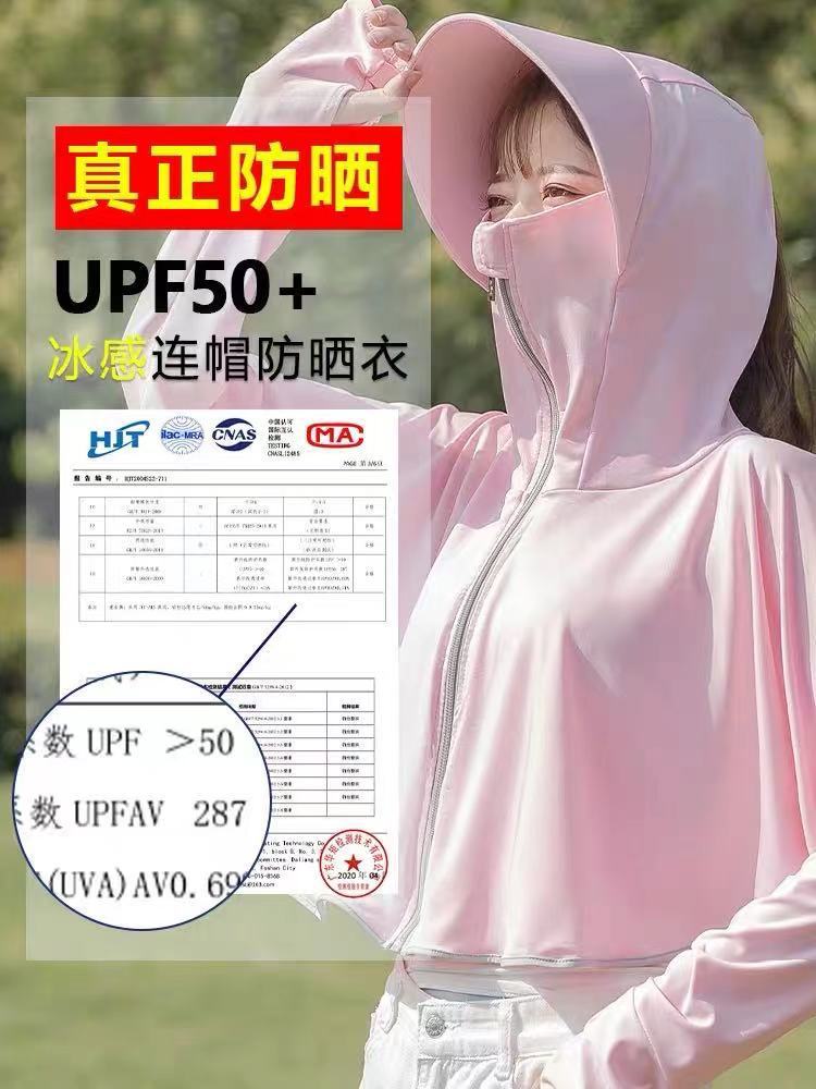 3dd252db84ededd1fce23aae72f219