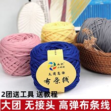 ��F���l���ֹ��������ϰ���diy��ƽ������Ь�ռ{�����|��ë���F