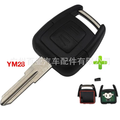 For 2 Keys Opel Vauxhall DELPHI Straight Remote Control Car Key ID40 Chip 433Mhz (Car Keys) - ym28