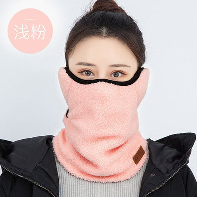 Máscara facial de invierno para mujer, protección para el cuello, cortavientos, forro polar, protección para los oídos, ciclismo, protección contra el frío, calentador de cuello, protector facial, resistente al viento y al frío.