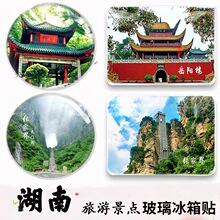 �������μo��Ʒ�Lɳ�P�˹ųǏ��ҽ����Tɽ�S������ɽ�����N��ꖘ�