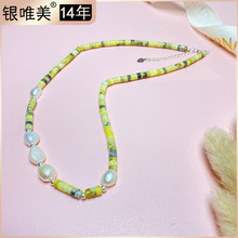 S925���y��Ȼ������������殐���Gƴ�Ӵ������S�����i���