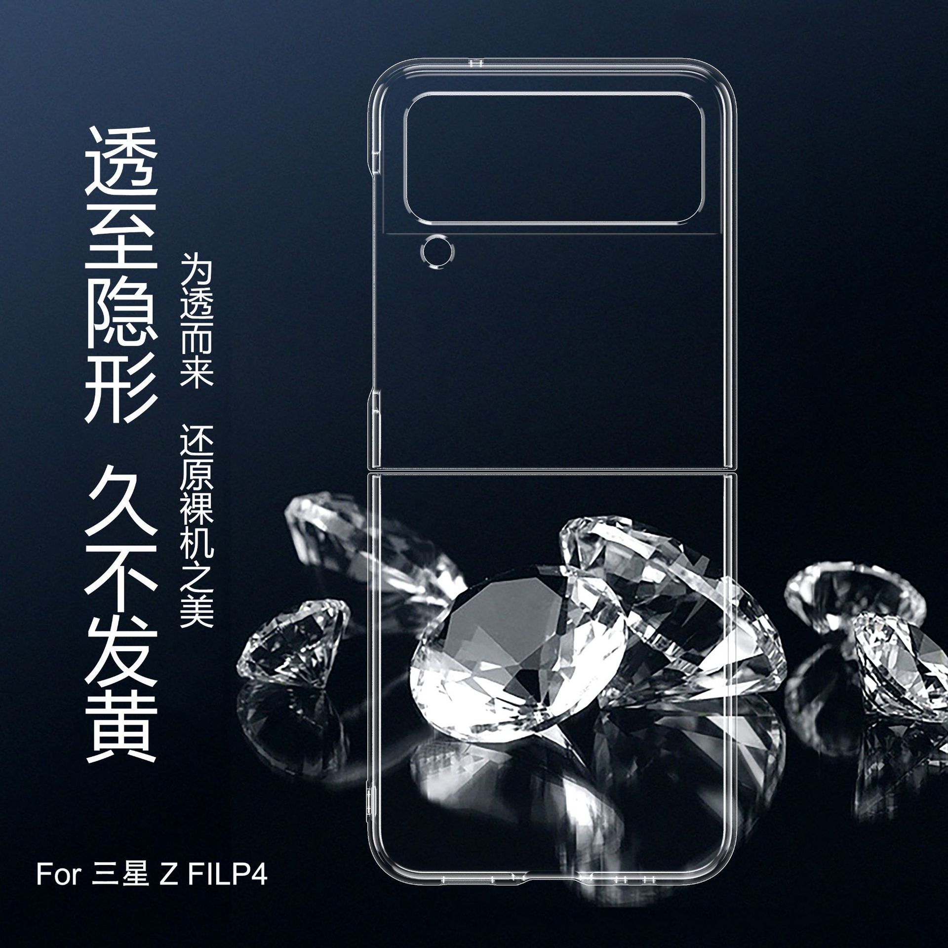 微信图片_20220607170515