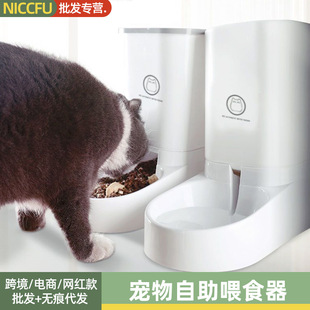 ��������ιʳ��؈���ˮ�C�����ˮ�����������Ӳ���늺�ˮ����