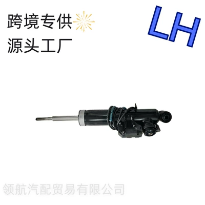 Edc Module, for Bmw – Asqı sistemi / Xodovoy hissələr