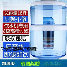 �����ˮ�C�^�VͰ��ˮͰֱ�ˮ���^�VˮͰ�ԁ�ˮ�����ˮͰͨ��