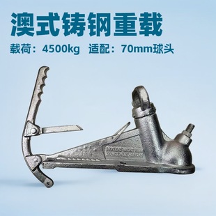 ������N4500kg���քx�T䓱�����\�ϒ�܇��ʽ�B������܇�B�����^