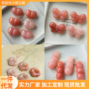 ���l��Ȼ�½���z��ƽ������ʯ������ɫƽ�����һ�ᄼӺ���ʯ���