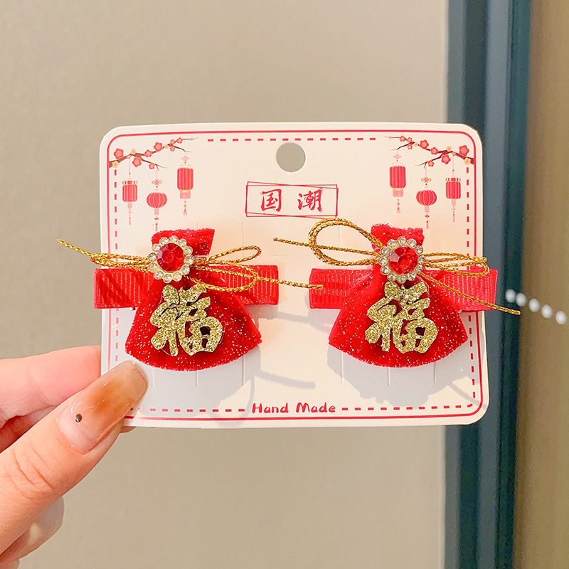 Año Nuevo accesorios para el cabello para niños arco de bordilla pinzas de cabello para niñas vestidos festivos vestidos chinos toques de cabello para niñas joyas de tarjetas de cabello