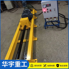 �A��� HY-80�Vɽˮƽȡо荙C ���|��̽荙C ������оȡ��荙C