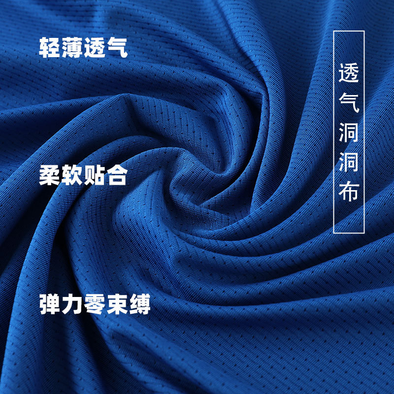 Verano Fitness músculo deportes chaleco hombres transpirable absorción de humedad suelta entrenamiento ropa de baloncesto sin mangas Chaleco de secado rápido manga corta