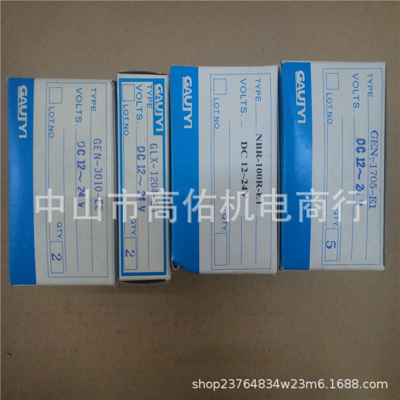 ANSO固态继电器  ASD415Z ASD440Z ASD630M