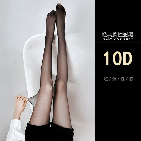 10D black silk
