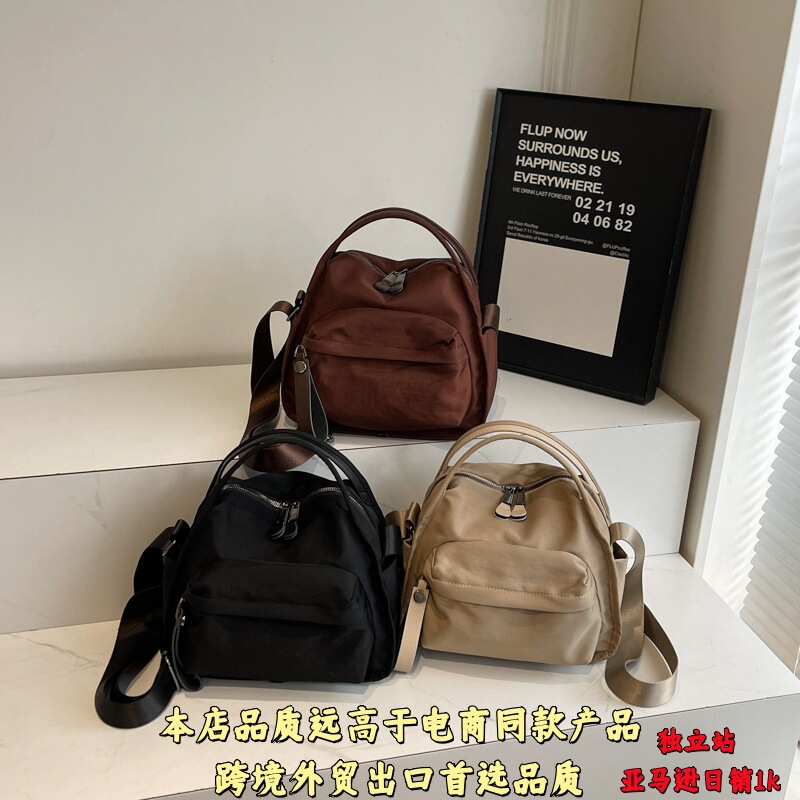 Bags Crossbody Bags for Women 2026 New Style Handbags Lightweight Casual Nylon Bags Fashionable Women's Bags Fashionable Commuting Bags