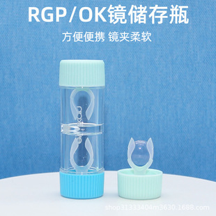 RGPӲ�������pƿ���R�н�Ĥ�����ROK�R�p�^�ռ{׃�ΰ�H���R��