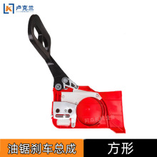 䏷ľͷw剺o5200x܇x܇{