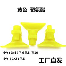 �V�����·��쇊�^ú�Vϴú�C������ϴ���^4��6�ֿ�6��8��10�۰���