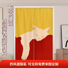 慵懒风猫咪ins门帘卧室房间客厅隔断帘厨房挂帘厕所遮挡半截帘子