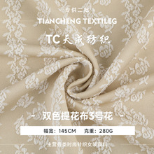 �pɫᘿ���x���Ứ���ϲ� Ů�b�B��ȹ�����������l �Ứ����