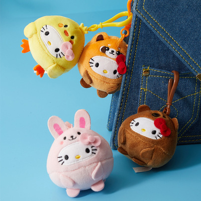 YOOUIOSHellokitty Plush Pendant Doll Ha myself kt Bag Pendants Toys Sanrio