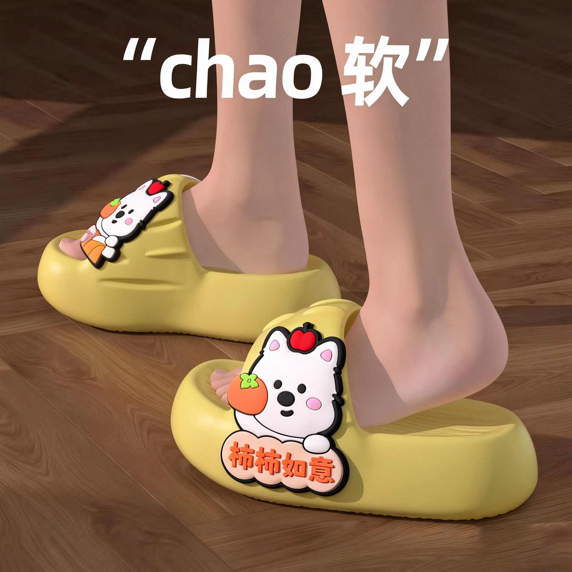 강아지 노란색