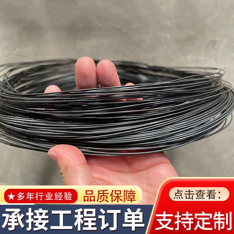 黑铁丝厂家建筑工地绑丝铁丝线扎丝打野用8号-22号多用绑钢丝镀锌