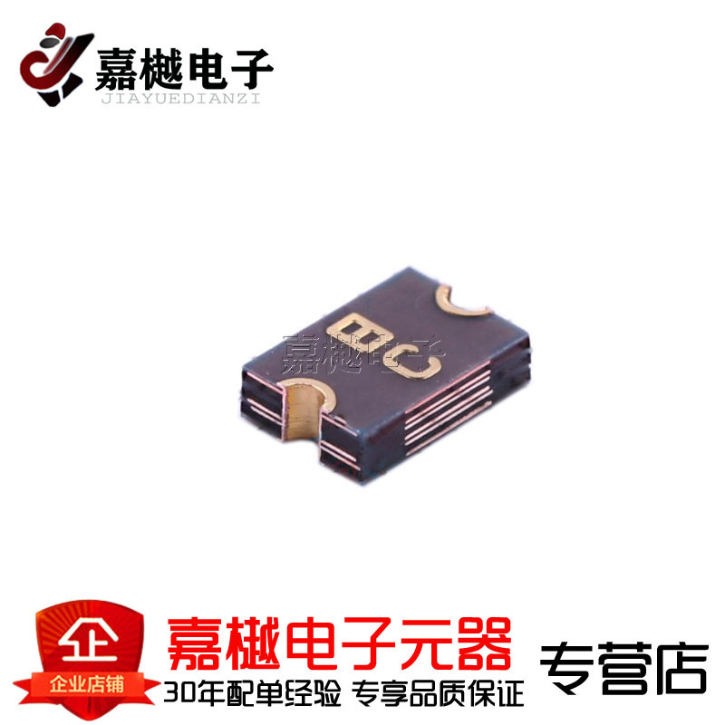 PTC自恢复保险丝/1.5A 24V 自恢复型 MF-MSMF150 24X-2 1812