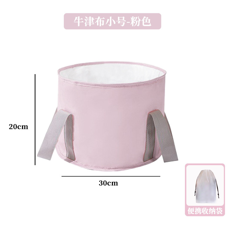 Pink oxford cloth small