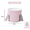 Pink oxford cloth small