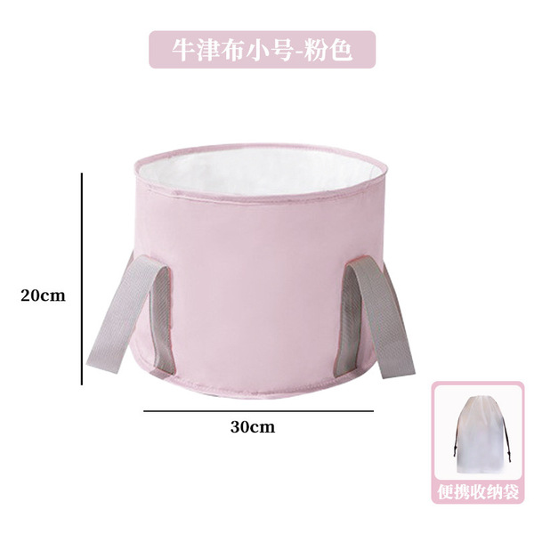 Household Adult Foot Bath Bucket Foldable Outdoor Insulated Foot Bath Bag Portable Over-Calf Foot Wash High Depth Bucket Wholesale