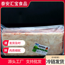 肥牛二号 常年供应肥牛肉 烧烤火锅冷冻板食材新鲜食材肥牛二号