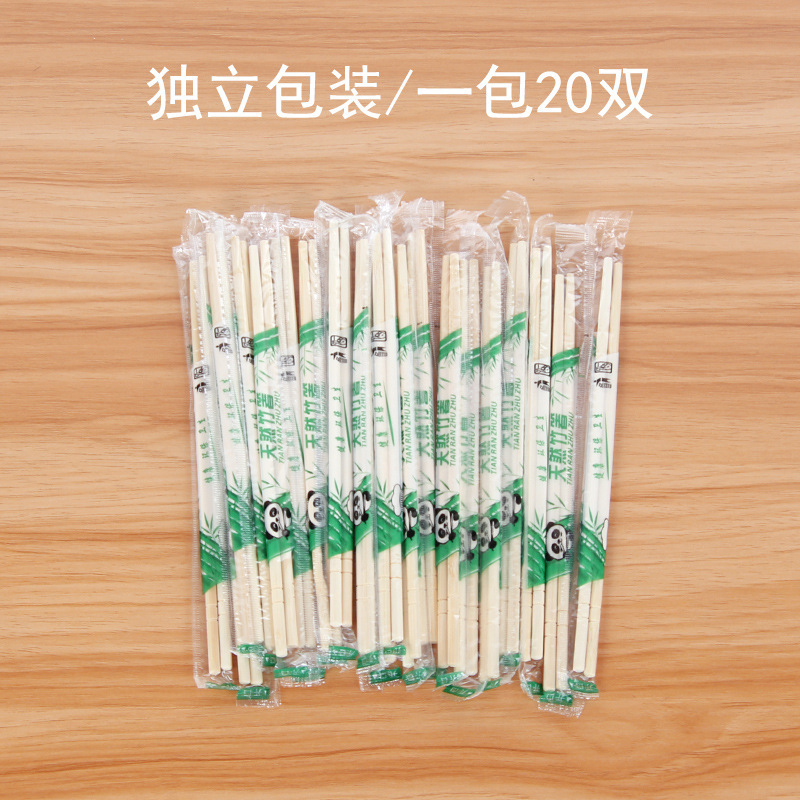 Palillos desechables comida rápida para llevar comercial sanitarios palillos redondos restaurante vajilla palillos convenientes palillos embalaje independiente palillos de bambú