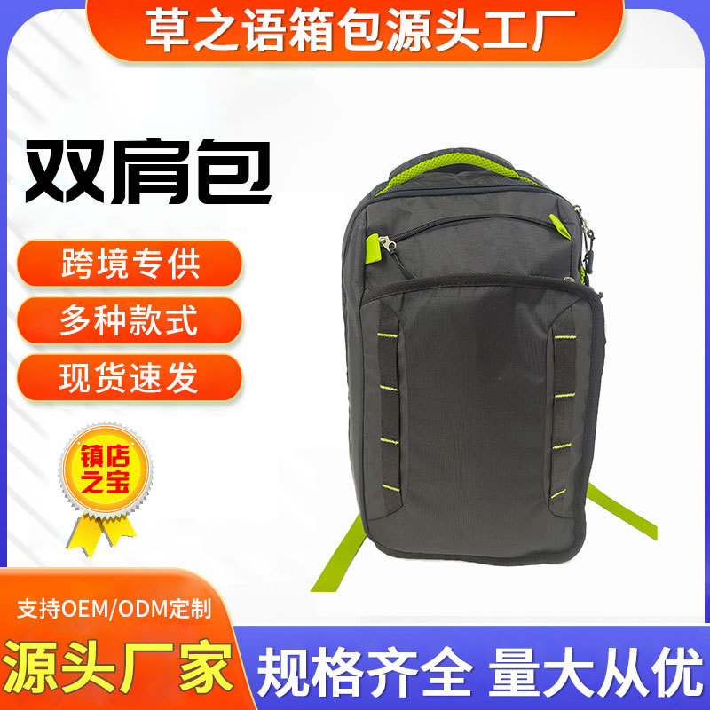 capacious universal breathable black waterproof backpack for leisure…